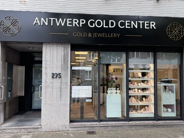 Antwerp Gold Center